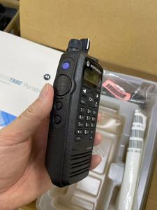 Radio Motorola Xpr6550 GPS UHF VHF Walkie Talkie Digitale Portatile Antideflagrante - Product Image 4