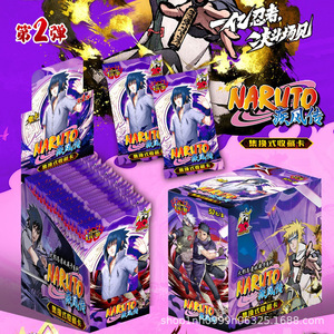 Carte Collezionabili Jika Narutos 2a Edizione All'Ingrosso, Carte Commemorative Anime 3D AR Colorate Effetto Cielo Stellato, Pacchetti Booster - Product Image 1