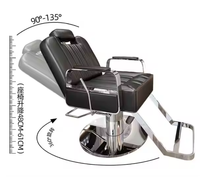 Fauteuil de Barbier Hydraulique Inclinable Vintage pour Salon de Coiffure et Esthétique
