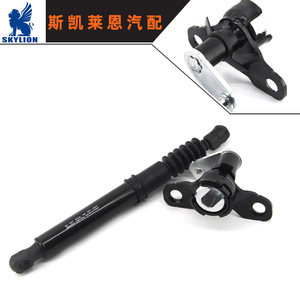 ขายึดโช้คอัพฝาท้ายรถฟอร์ด F150 ใช้ได้กับรุ่น FL3Z-99406A10-A HC3Z99406A10A อะไหล่ตัวถังรถบรรทุก - Product Image 1