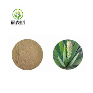 Pabrik grosir 60% Schidigera Yucca ekstrak Saponins ekstrak tanaman pakan aditif Yucca bubuk ekstrak - Product Image 1