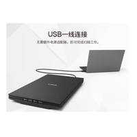 CanoScan LiDE400 Scanner photo USB haute vitesse Design pratique à plat pour la maison/les affaires Portable avec papier A4