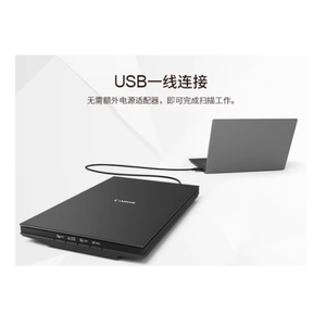 CanoScan LiDE400 <span class=keywords><strong>Scanner</strong></span> photo USB haute vitesse Design pratique à plat pour la maison/les affaires <span class=keywords><strong>Portable</strong></span> avec papier A4 - Product Image 4