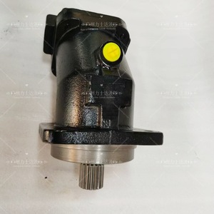 Moteur hydraulique Leicester Ma90 Ma108 à plateau oscillant de type piston pour piqueuse - Product Image 3