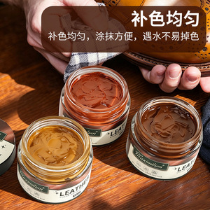 Crème Restauratrice de Couleur pour Cuir Maximilian – Marron, Noir, Blanc, Marron Clair, Marron Foncé, Ocre – Entretien et Polissage pour Chaussures - Product Image 1