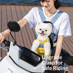 Sac à dos DONOYOYO pour animaux de compagnie (chiens <span class=keywords><strong>et</strong></span> chats) - Conception portable à quatre pattes pour les sorties en famille <span class=keywords><strong>et</strong></span> le shopping - Vente en gros - Product Image 3