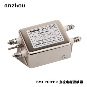 Filtre EMI Anzhou D1KB-20A 200VDC 20A pour l'alimentation électrique CC, filtre de suppression du bruit - Product Image 1