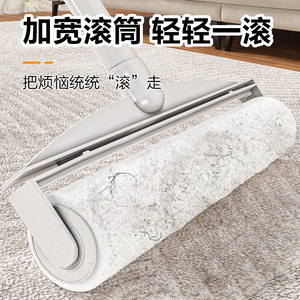 Lint Roller With Long Handle Replaceable Core Strong Adhesive For Bedding Floor Sofa <b>Carpet</b> Cleaning - Product Image 5