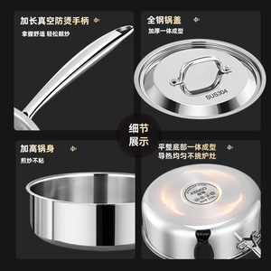Poêle à frire en acier inoxydable Clang 316, 28 cm de profondeur, antiadhésive, pour cuisson à induction - Product Image 3