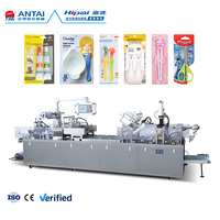 Machine d'emballage sous blister automatique multifonctionnelle pour couverts en carton PVC intelligents (fourchette, cuillère, baguette, couteau)