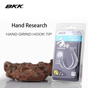 Hameçon de pêche en mer BKK 8070-3X-HG, hameçon simple, affûté chimiquement, pour la pêche au fond, poissons d'eau salée - Product Image 3