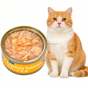 อาหารแมวเปียกกระป๋อง รสไก่และปลาแซลมอน ปราศจากธัญพืช เนื้อสัตว์สูง ชุ่มชื้น ส่วนผสมจากธรรมชาติ รับผลิตแบบ OEM - Product Image 2