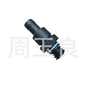 Válvula de Retención de Gases de Escape 046906291A para Uso Automotriz con Conexión Roscada - Product Image 5