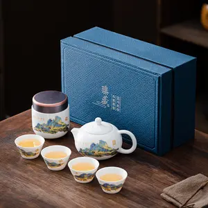 Белый фарфор белый нефрит китайские чайные чашки наборы с 4 чашками свадебный подарок