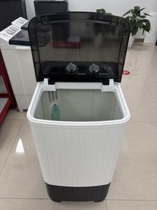 Secadora de Ropa, Venta Directa de Fábrica en China, <span class=keywords><strong>Lavadora</strong></span> Automática <span class=keywords><strong>Portátil</strong></span> <span class=keywords><strong>Mini</strong></span> de Carga Superior <span class=keywords><strong>con</strong></span> Centrifugadora - Product Image 1