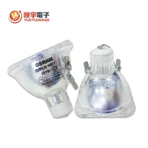 Original SIRIUS HRI 281 W cabeza móvil luz lámpara de descarga de 281 W de vapor de mercurio de arco corto de lámpara - Product Image 5