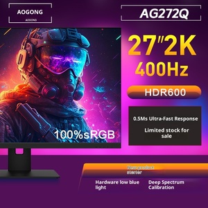 27-inch 2K 240Hz bàn chải cao 1ms Thời gian đáp ứng 100% sRGB rộng gam màu LED bảng điều chỉnh dp chơi game màn hình - Product Image 3