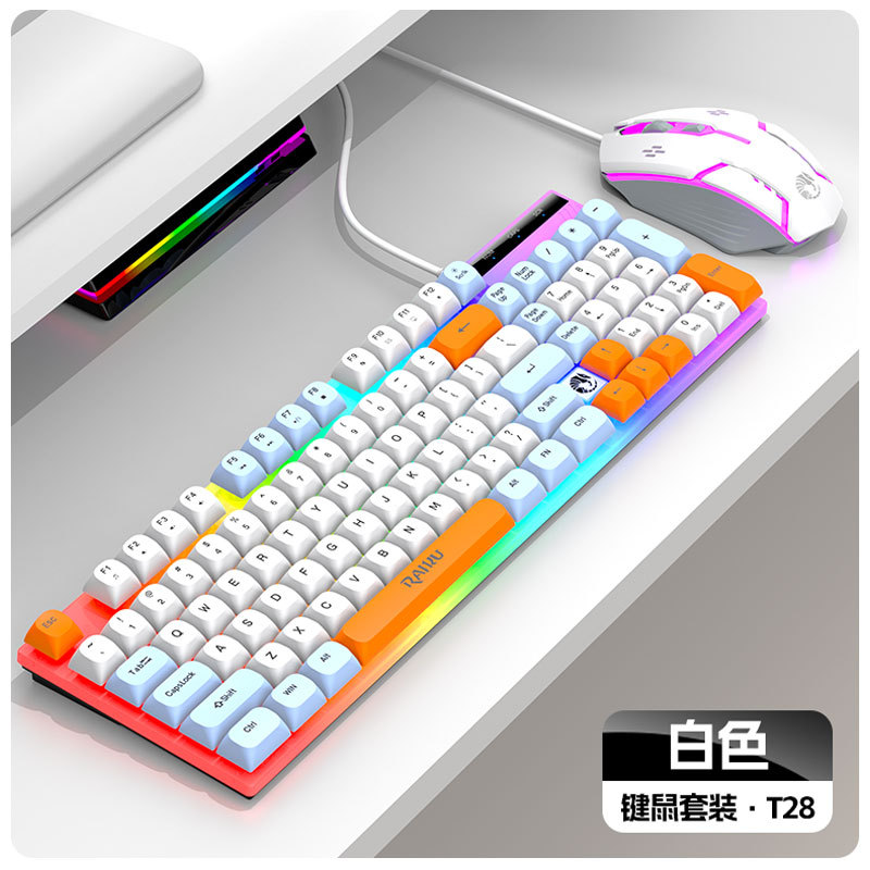 Ensemble clavier et souris T28 [blanc, bleu, orange] - 98 RMB