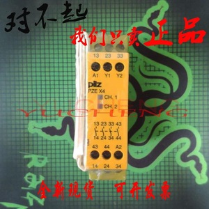 Relé de Seguridad Pilz 774585 PZE X4 24VDC 4n/o, Montaje en Panel, Terminal de Tornillo - Product Image 3