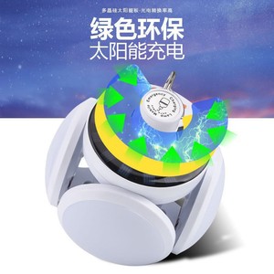 Ballon de football LED d'extérieur, lumière solaire de camping rechargeable, éclairage d'urgence lumineux à cinq côtés - Product Image 4
