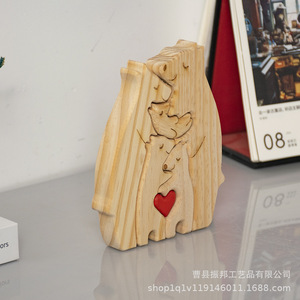 ของตกแต่งบ้านรูปหมีกอดกัน ทำจากไม้เนื้อแข็ง ชุดหมีแม่ลูก งานฝีมือตัวต่อไม้ สำหรับครอบครัวอบอุ่น - Product Image 4