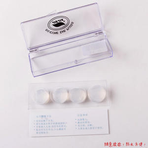 Tapones de silicona para los oídos Jiejia Ep-1, transparentes, suaves, impermeables, para deportes acuáticos, caja de 80 unidades. - Product Image 4