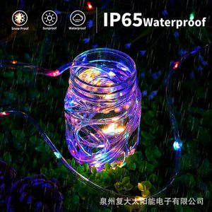 Solar Led <b>Light</b> Strings 50M Outdoor Garden Decoration With Pvc Wire And Solar <b>Panel</b> For Patio Yard Lighting - Product Image 3