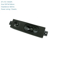 Haut-parleur large bande magnétique FCE BRAND 50BOX-23(GP) 8 ohms 8W 160-20KHz pour système audio automobile, certifié ROHS