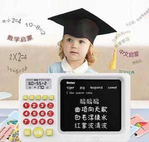 Tinh thần số học đào tạo máy tự động giải quyết vấn đề toán học LCD chữ viết tay bảng vẽ - Product Image 2