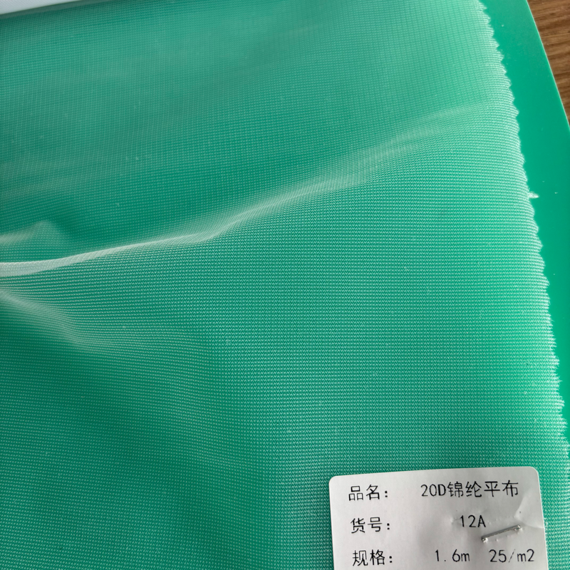 Ivory White 100 Polyester Crinoline Fabric