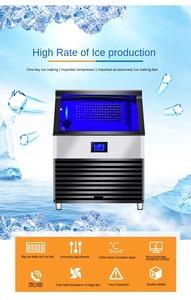 Máquina de hielo en forma de luna automática vendedora caliente - Product Image 6