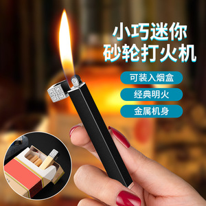 Encendedor de Cigarrillos Mini Slim Strip Flint, Llama Abierta, Multicolor, de Gas, Portátil, para Uso en Exteriores, para Mujeres, Regalo Publicitario, Grabado - Product Image 3