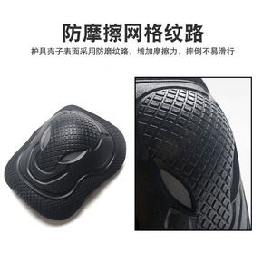 Ensemble casque de protection tout-terrain pour enfants pour le roller et le vélo – Protection complète en polyester et coton avec fonction de maintien au chaud - Product Image 3