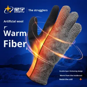 Guantes de Protección Laboral Xingyu, Versión Invernal Mejorada, Totalmente Recubiertos, Impermeables, Cálidos, para Almacenamiento en Frío, Pesca, Construcción - Product Image 5
