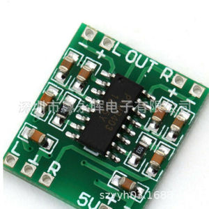 โมดูลขยายเสียงดิจิตอล PAM8403แอมป์ขนาด2x3W คลาส D บอร์ดเครื่องเสียงขนาด2.5-5V สำหรับโปรเจกต์งานประดิษฐ์ - Product Image 2