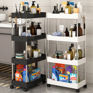 Estante de plástico PP multicapa para ahorro de espacio, estantería de grietas para baño, soporte extraíble, estante de almacenamiento estrecho para cocina, organizador de cocina - Product Image 2