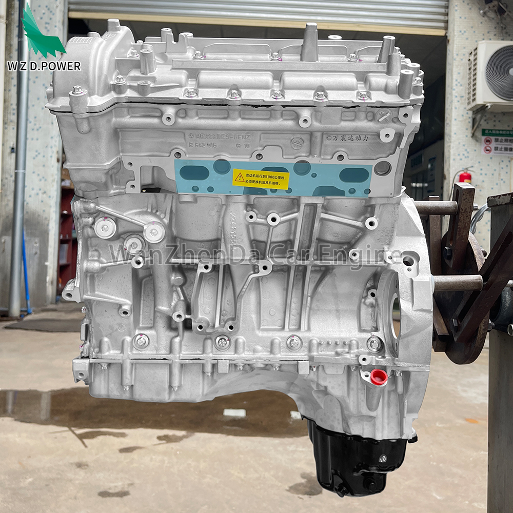 M642 Car Engine for Mercedes Benz W166 X166 GLE 350 3.0 V6