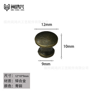 Furniture Handle Round Zinc Alloy Antique Bronze European Style <b>Drawer</b> Cabinet Knob Durable - Product Image 5