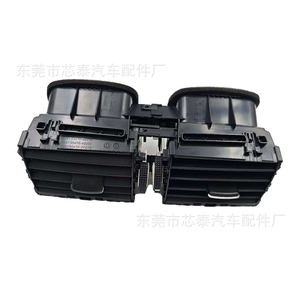 Panel de Ventilación de Aire para Consola Central para Toyota Prado 2009-2017, Tipo Clip-On, Material ABS - Product Image 5