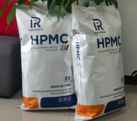 HPMC (hydroxypropylméthylcellulose) de qualité construction de la marque Runpu pour additifs de construction