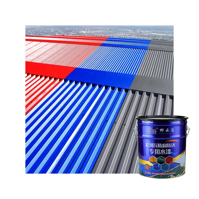 Renovación de azulejos de acero de color Pintura especial Pegamento impermeable Pintura de metal resistente al óxido Revestimiento a base de agua