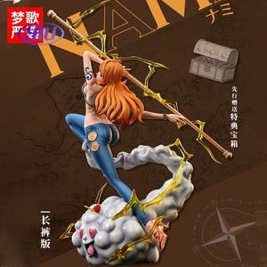 <span class=keywords><strong>IU</strong></span> POPMAX หมวกเรโซแนนซ์นามิ, หมวกรูปลูกเรือ GK โมเดลของขวัญอนิเมะลอกแบบหนึ่งชิ้น - Product Image 4