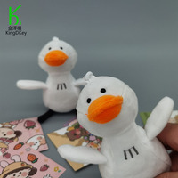 Vente en gros d'usine OEM ODM petit canard blanc créatif poupée en peluche jouets porte-clés pour les cadeaux de fête à thème enfants cadeaux en peluche porte-clés