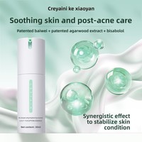 Esencia Iluminadora Light Perception, Reduce la Opacidad, Suaviza la Piel, Repara la Barrera Cutánea, Botella de 30 ml, OEM, ODM, Logotipo Personalizado, Venta al por Mayor