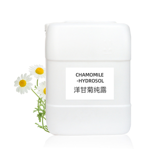 <span class=keywords><strong>Hydrolat</strong></span> de Lavande Pur Biologique de Qualité Supérieure – Eau Florale Naturelle de Lavande pour Peau, Corps et <span class=keywords><strong>Visage</strong></span> - Product Image 6