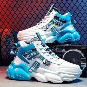 Nouvelles baskets de sport montantes pour garçons du collège, à bout rond, pour le basketball et la course, style décontracté, à semelle épaisse, tendance 'Dad Shoes' - Product Image 3