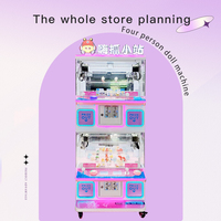 Grue à pince avec des poupées, jeu d'arcade à pièces sécurisé pour les enfants, 4 joueurs, mini magasin, poupée en peluche, machine à griffes