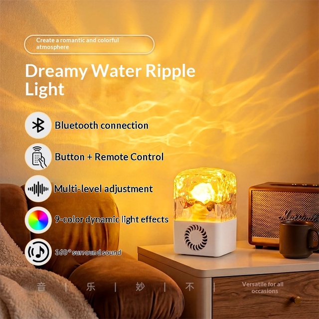 For Acrylic Speaker Ambient Light Water Ripple Effect High Aesthetic Value Night Light for Bedroom/Living Room Remote Gift