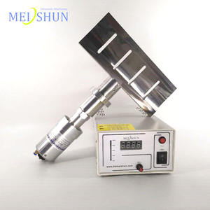 มีดตัดเค้กแครอทอัลตร้าโซนิคมีดตัดแบบนอนสติ๊ก - Product Image 1