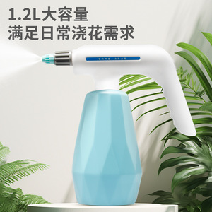 Electric <b>Sprayer</b> 1.2L Watering Can For Home Gardening And Plant Care - Product Image 1